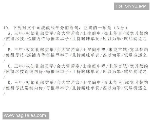 袁堂文:从历史人物到现代文化符号的多重解读与影响 袁堂文:从历史人物到现代文化符号的多重解读与影响