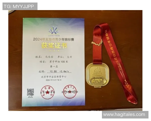 于德豪的成长之路与未来展望：从平凡到卓越的奋斗历程