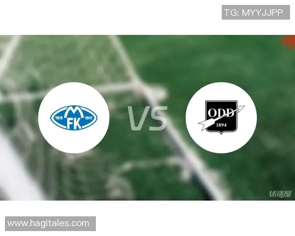 莫尔德与奥德对决前瞻分析及比赛结果预测 莫尔德与奥德对决前瞻分析及比赛结果预测