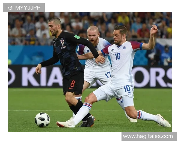 克罗地亚与冰岛对决积分榜分析及未来赛程展望