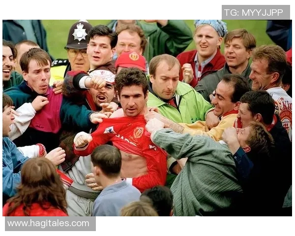 曼联传奇坎通纳的辉煌岁月与不羁风采解析