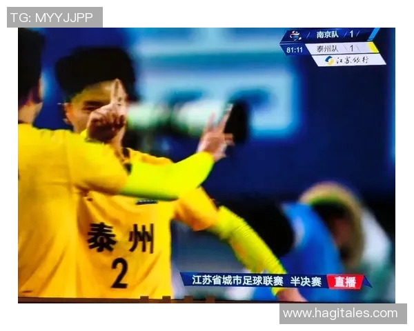 今天中超赛事直播精彩对决全解析球迷互动热情高涨不容错过