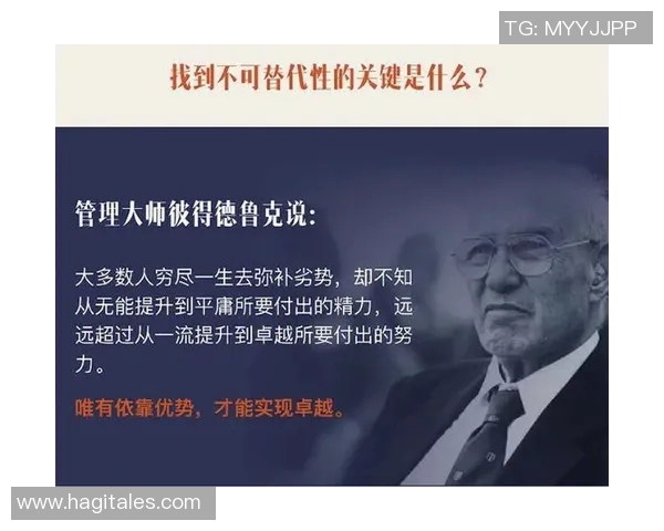 刘泽一：从平凡到卓越的奋斗之路与人生哲学探讨